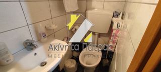 Studio / γκαρσονιέρα 27 τ.μ. για ενοικίαση, Αχαΐα, Πάτρα-thumb-1