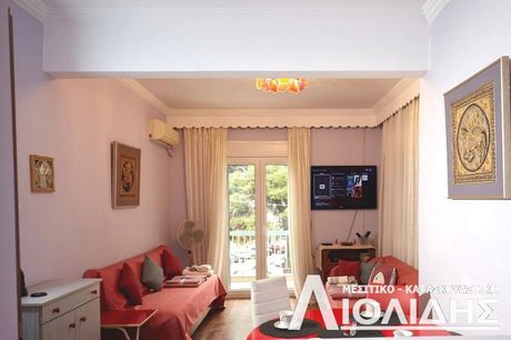 Διαμέρισμα 70τ.μ. για πώληση-Ιπποκράτειο