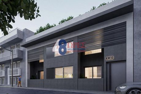Διαμέρισμα 57 τ.μ. για πώληση