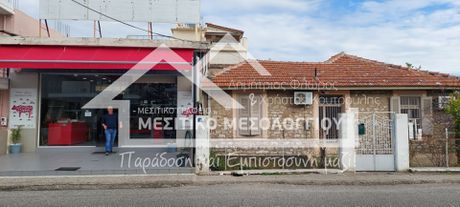 Κτίριο 425,70 τ.μ. για πώληση