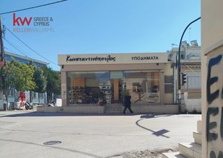 Κατάστημα 156 τ.μ. για πώληση, Αχαΐα, Πάτρα-thumb-1