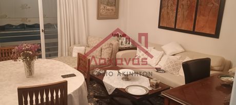 Apartment 85sqm for sale-Peristeri » Ano Lofos
