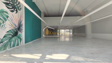 Κατάστημα 350τ.μ. για ενοικίαση-Καλλιθέα » Αγία ελεούσα