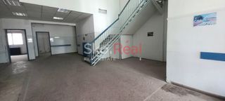 Κατάστημα 330 τ.μ. για πώληση