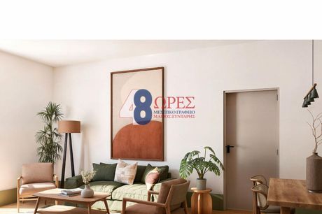 Apartment 47sqm for sale-Port