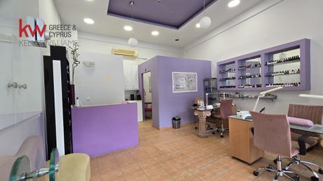 Business 38sqm for sale-Ilion