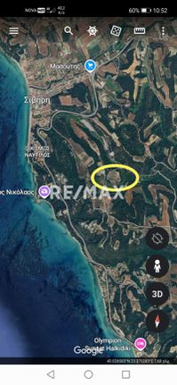 Αγροτεμάχια 5.800 τ.μ. για πώληση, Χαλκιδική, Κασσάνδρα