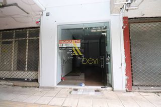 Κατάστημα 35 τ.μ. πρός ενοικίαση, Θεσσαλονίκη - Κέντρο, Μπότσαρη-thumb-10