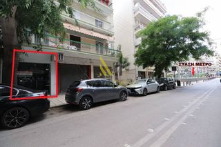Κατάστημα 35 τ.μ. για ενοικίαση