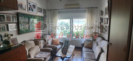Διαμέρισμα 62 τ.μ. για πώληση