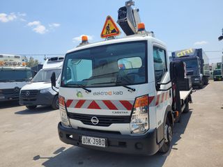 Nissan 2009 Καλαθοφορα 20 ΜΕΤΡΑ