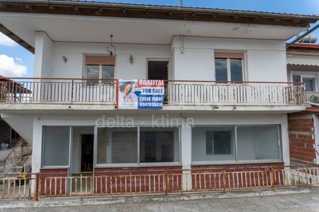 Μονοκατοικία 193τ.μ. για πώληση-Πύδνα » Αλώνια