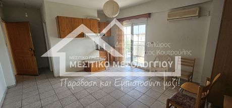 Studio 28,78 sqm for rent