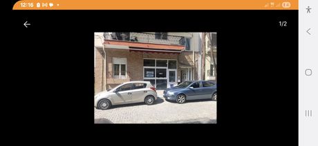 Office 25 sqm for rent