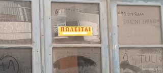 Κατάστημα 65 τ.μ. για πώληση, Ν. Λασιθίου, Ιεράπετρα-thumb-3