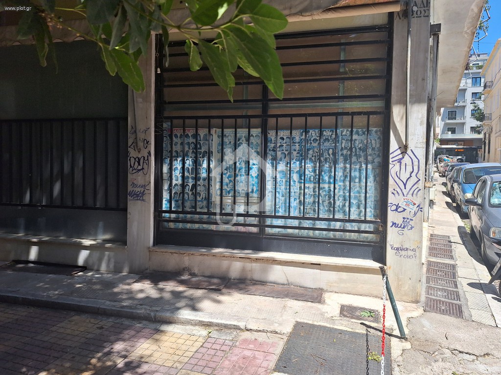 Κατάστημα 90 τ.μ. πρός πώληση, Αθήνα - Κέντρο, Πατήσια