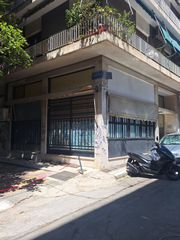 Κατάστημα 90 τ.μ. για πώληση