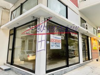 Κατάστημα 61 τ.μ. για ενοικίαση, Πειραιάς, Ταμπούρια-thumb-1