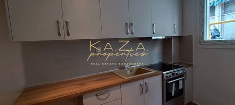 Studio 50sqm for sale-Ampelokipoi » Vosporos