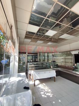Κατάστημα 135τ.μ. για πώληση-Άγιος ελευθέριος - προμπονά - ριζούπολη