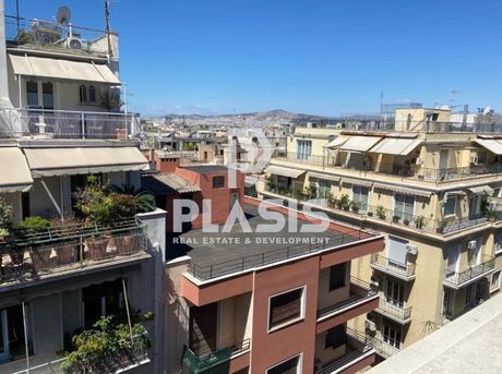 Διαμέρισμα 40τ.μ. για πώληση-Κολωνάκι - λυκαβηττός