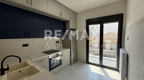 Διαμέρισμα 79τ.μ. για ενοικίαση-Βόλος » Κέντρο