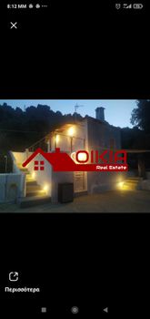 Maisonette 60sqm for rent-Zagora » Chorefto