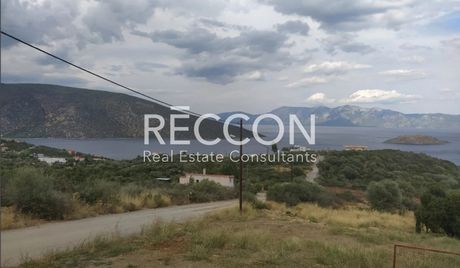 Land plot 1.230sqm for sale-Anthidonos » Skroponeria