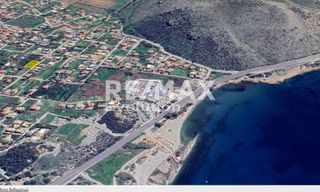 Οικόπεδο 772 τ.μ. για πώληση