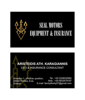 SEAL MOTORS , EQUIPMENT & INSURANCE