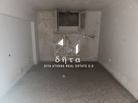Studio / γκαρσονιέρα 22τ.μ. για πώληση-Γουδή