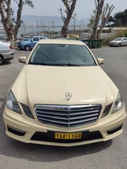 ΖΗΤΟΥΝΤΑΙ ΟΔΗΓΟΙ ΤΑΞΙ ΓΙΑ MERCEDES 212-thumb-8