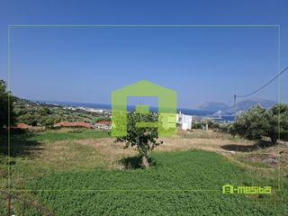 Οικόπεδο 845 τ.μ. για πώληση