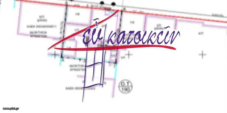 Land plot 212 sqm for sale, Athens - South, Vironas