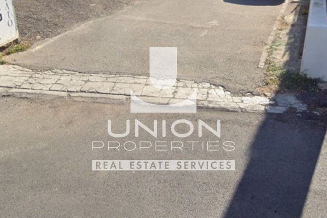 Land plot 1.680 sqm for sale, Athens - North, Marousi