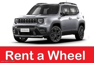 Jeep Renegade 2022 DIESEL ΑΥΤΟΜΑΤΟ