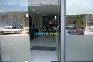 Συγκρότημα διαμερισμάτων 176 τ.μ. για πώληση, Κορινθία, Νεμέα-thumb-3