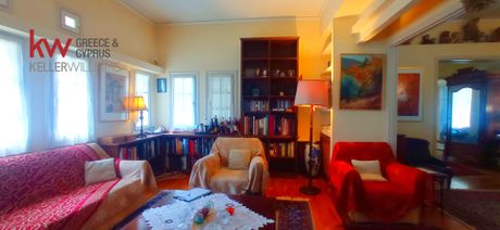 Maisonette 246sqm for sale-Nea Erithraia