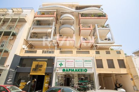Διαμέρισμα 45τ.μ. για ενοικίαση-Βόλος » Επτά πλατάνια