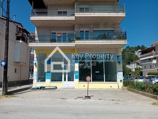Διαμέρισμα 137 τ.μ. για πώληση