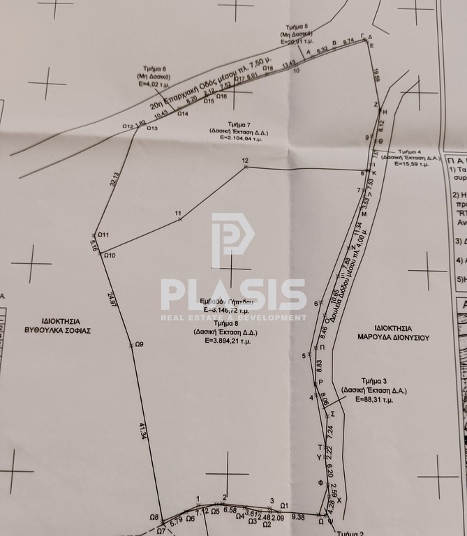 Οικόπεδο 10.000 τ.μ. προς πώληση, Περιοχή Χώρας Ζακύνθου
