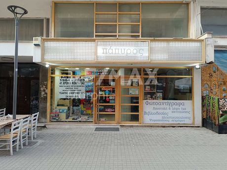 Κατάστημα 78τ.μ. για ενοικίαση-Κομοτηνή