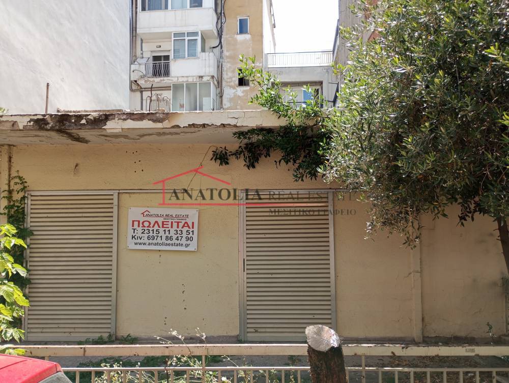 Οικόπεδο 168 τ.μ. πρός πώληση, Θεσσαλονίκη - Περιφ/Κοί Δήμοι, Ελευθέριο-Κορδελιό