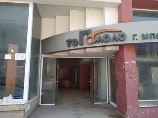 Κατάστημα 749 τ.μ. προς πώληση, Κέντρο Λαμίας-thumb-1