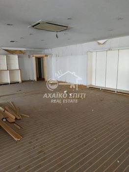 Επιχειρηματικό κτίριο 2.000τ.μ. για ενοικίαση-Πάτρα » Αγυιά