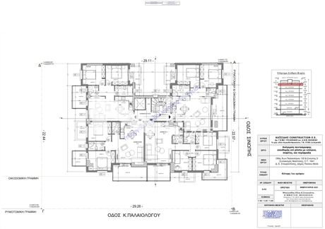 Apartment 74sqm for sale-Stavroupoli » Nikopoli