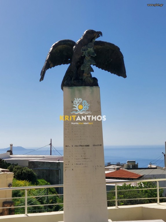 Οικόπεδο 259 τ.μ. πρός πώληση, Ν. Ρεθύμνου, Λάμπη