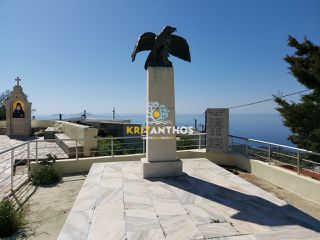Οικόπεδο 259 τ.μ. για πώληση, Ν. Ρεθύμνου, Λάμπη-thumb-14