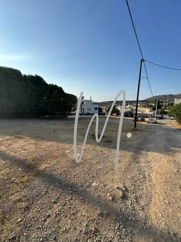 Οικόπεδο 1.350 τ.μ. για πώληση