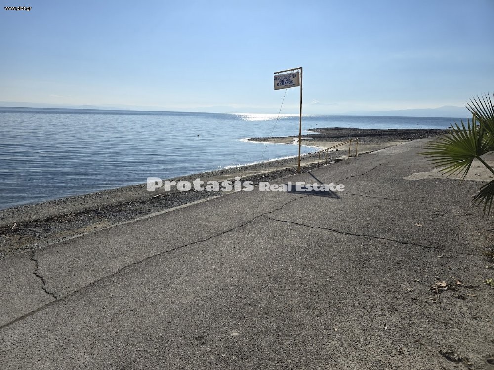 Οικόπεδο 751 τ.μ. για πώληση, Εύβοια, Αιδηψός